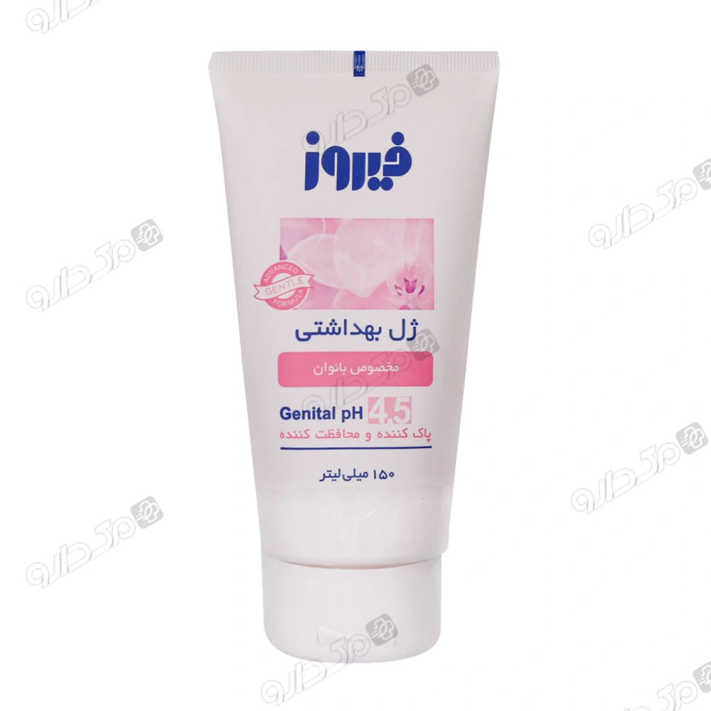 ژل بهداشتی بانوان فیروز